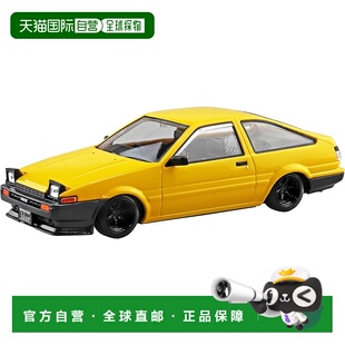 【日本直邮】青岛文化 1/32 乐普拉 No.11CUYW 丰田斯普林特特雷