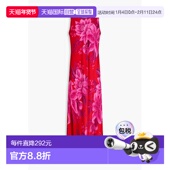 香港直邮潮奢 印花缎面长款 FARM 1h可退 RIO 女士 吊带连衣裙 332