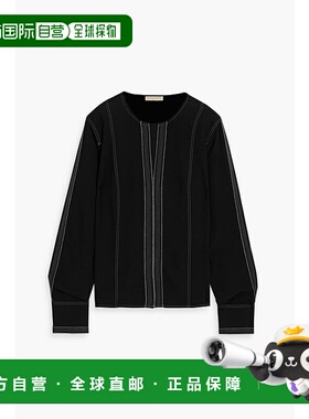 1h可退 香港直邮潮奢 ULLA JOHNSON 女士 Safi 印花绉纱衫 FA2402