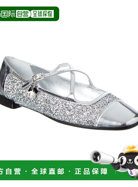 自营 Jimmy Choo Eleri闪光与皮革芭蕾平底鞋-银色 美国奥莱直发