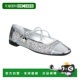 Jimmy Choo Eleri闪光与皮革芭蕾平底鞋 自营 银色 美国奥莱直发