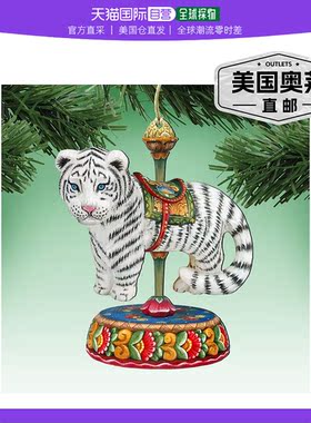 Designocracy 旋转木马老虎木制圣诞装饰品 - 2 件套 - 多色 【美