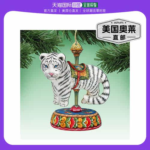 Designocracy 旋转木马老虎木制圣诞装饰品 - 2 件套 - 多色 【美