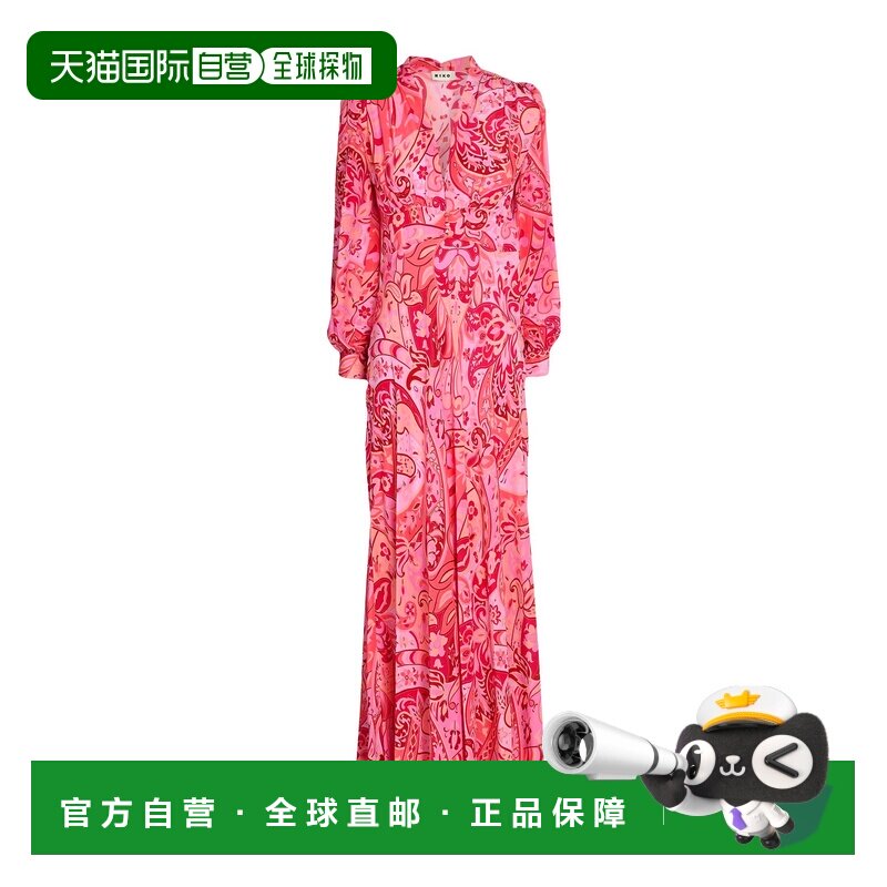 1h可退 香港直邮RIXO 女士 真丝连衣裙 pink粉色 舒适时尚,女装/女士精品,连衣裙,淘宝优惠券,粉丝福利购,淘宝优惠卷