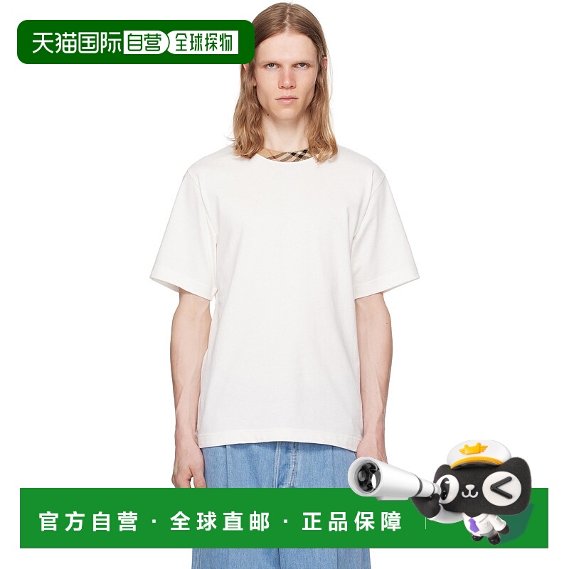 香港直邮潮奢 Burberry 巴宝莉 男士 灰白色 Check Trim Cotton T