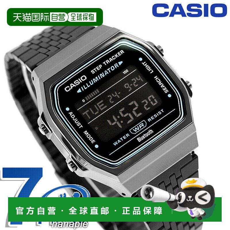 日本直邮卡西欧CASIO ABL-100WEGG-1B复古Chipkashi蓝牙海外型号