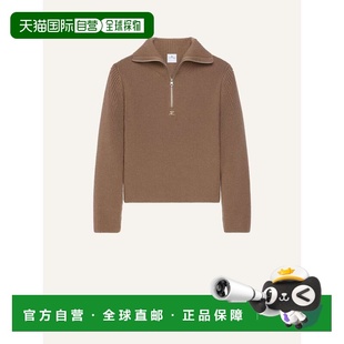 棕色羊毛毛衣 女士 325MPU243FI0036 香港直邮Courreges 1h可退