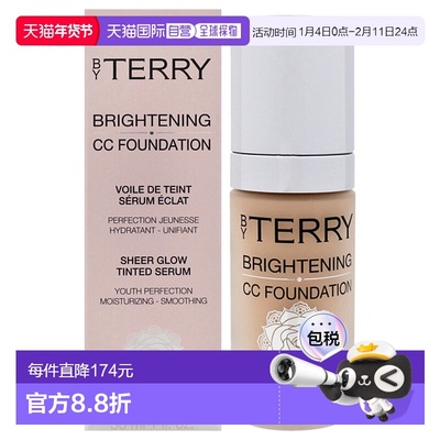 美国直邮By Terry泰芮光彩CC粉底-3W中浅暖调女士粉底液30ml正品