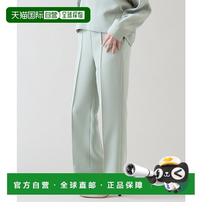 1h可退 日本直邮martinique 女士直筒长裤套装款 A0351FP122女装