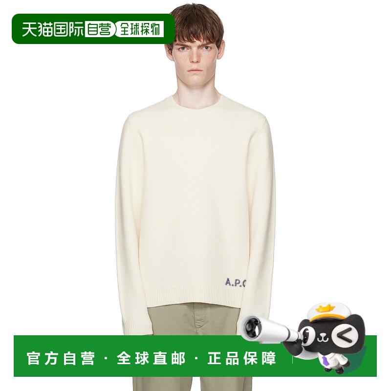1h可退 香港直邮潮奢 A.P.C. 男士 灰白色 Edward 毛衣 WVBDJH230