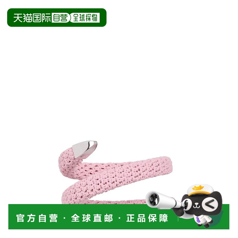 1h可退 香港直邮BOTTEGA VENETA 女士手链手镯 657468V507P5910 A