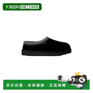 美国奥莱直发 黑色 自营UGG塔斯曼II黑色1174671 BLK男式