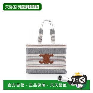 日本直郵中古Celine賽琳女包S級99新Tote 1h可退 Bag托特包帆布托