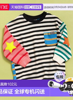 1h可退 日本直邮BREEZE儿童长袖T恤 肘部贴布设计 J106046