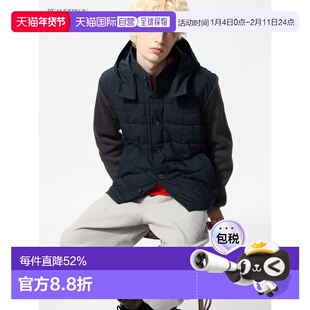 日潮跑腿UNIQLO优衣库 组合绗缝夹克 479419