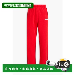 香港直邮Jacquemus French 男士 Jogging 印花棉质厚绒 1h可退