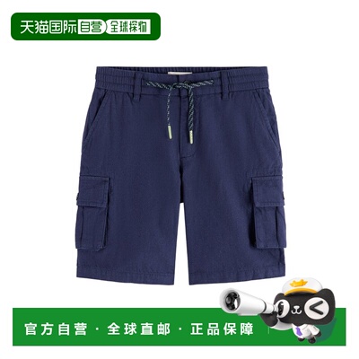 自营Scotch & Soda Garment-Dyed Cargo Short - blue 美国奥莱直