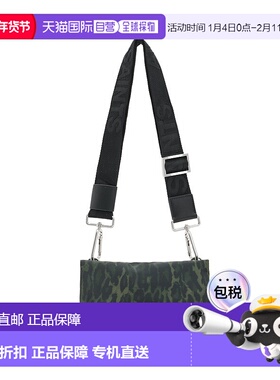自营 all saintsEzra Rec Crossbody - 绿色 美国奥莱直发斜挎包