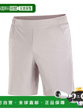 自营欧洲直邮Salomon Wayfarer男士浅米灰色聚酰胺越野跑短裤