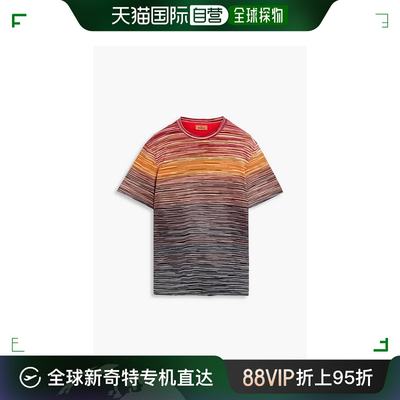 香港直邮潮奢 MISSONI 米索尼 男士 间隔染色纱棉针织T恤 US23WL0