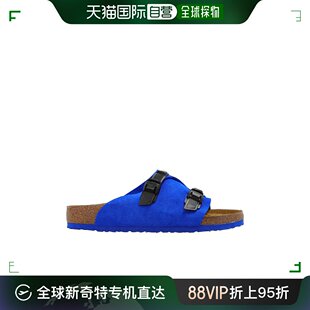 男士 香港直邮潮奢 勃肯 Birkenstock 搭扣拖鞋