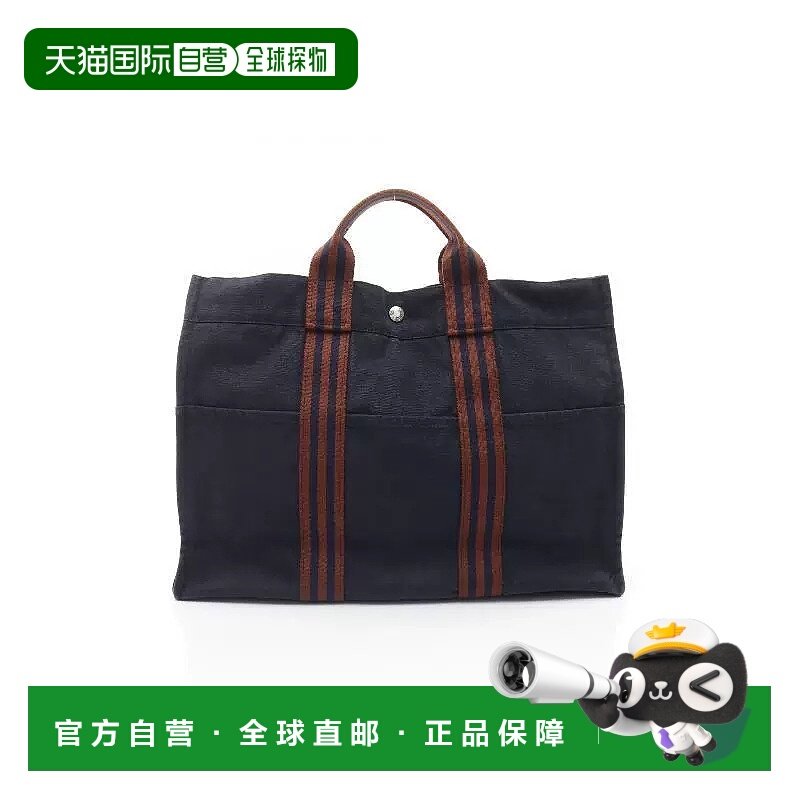 1h可退 日本直邮中古Hermes爱马仕女包B级9新Navy海军蓝帆布托特