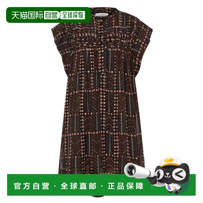 自营Isabel Marant Etoile Leazali Pintucked Mini Dress - fade