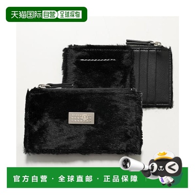 【日本直邮】MM6MaisonMargiela女士皮夹卡包钱包新款秋冬包包钱