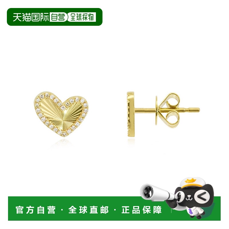 自营 the loveryAsymmetrical Fluted Gold Diamond Heart Stud E