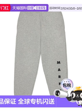 香港直邮MARNI 男童长裤 M01218M00V00M903 SS2026 灰色