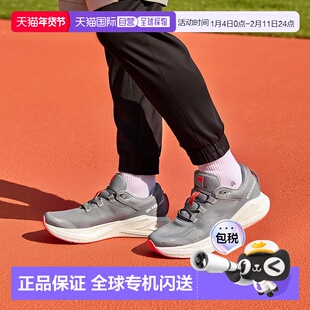 日本直邮SALOMON萨洛蒙 Aero Glide 3 百搭舒适防滑 低帮跑步鞋