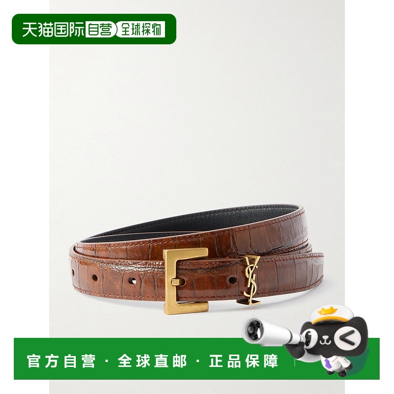1h可退 香港直邮潮奢 Saint Laurent 圣罗兰 女士 徽标皮带 55446