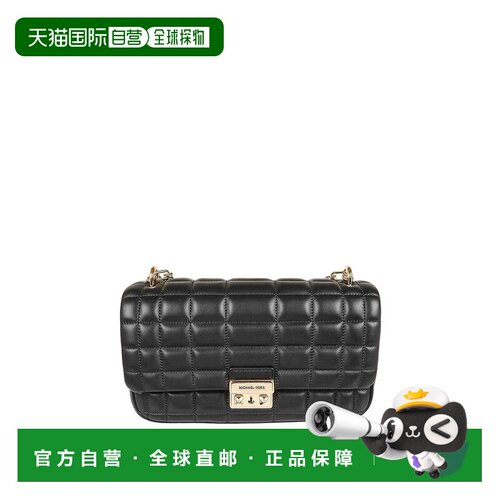 1h可退 香港直邮MICHAEL KORS 女士单肩包 30R4G2RL7L001 SS2026