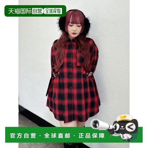 1h可退 日本直邮jouetie 女装 宽松显瘦系带A字衬衫裙 0825404008