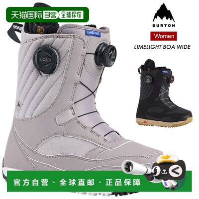 日本直邮BURTON 女士 Limelight BOA 宽楦滑雪靴