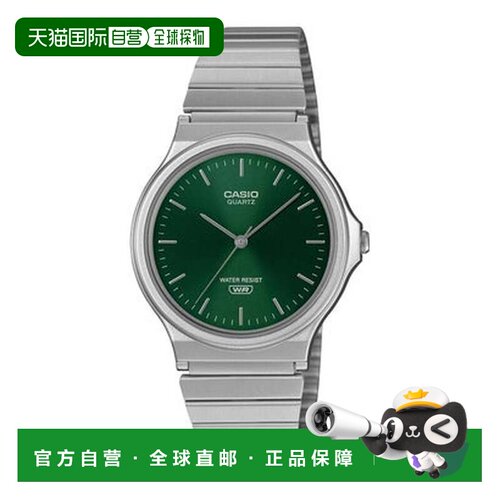 日本直邮CASIO 卡西欧系列 / MQ-24DA-3AJF（绿色）