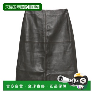 1h可退 香港直邮Soeur 女士 GWEN 半身裙 JUP0124GWENGRI4225W