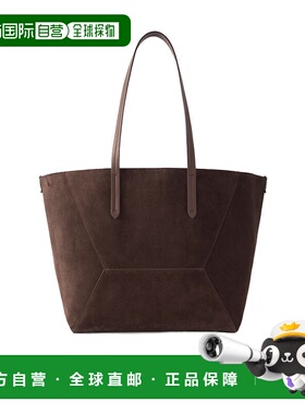 香港直邮Brunello Cucinelli 双提手单肩包 MBDLD2571P