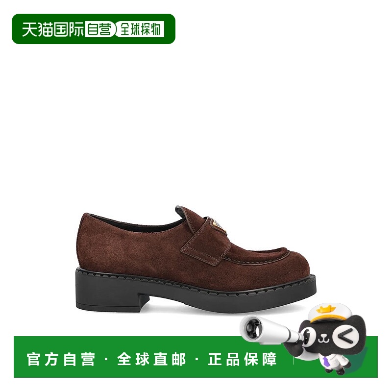 1h可退 香港直邮PRADA 女士芭蕾乐福鞋 1D246MMG0F0003AI25 AW202
