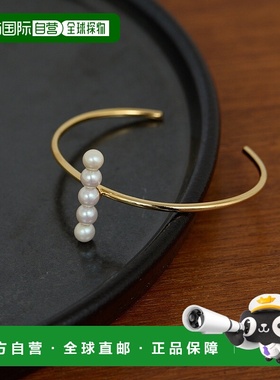 1h可退 日本直邮GALLARDAGALANTE 女士 真鍮树脂珍珠线条设计手环