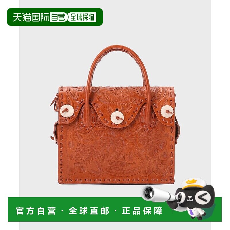 日本直邮GRACE CONTINENTAL Maestra S GR9467AW017732 皮包