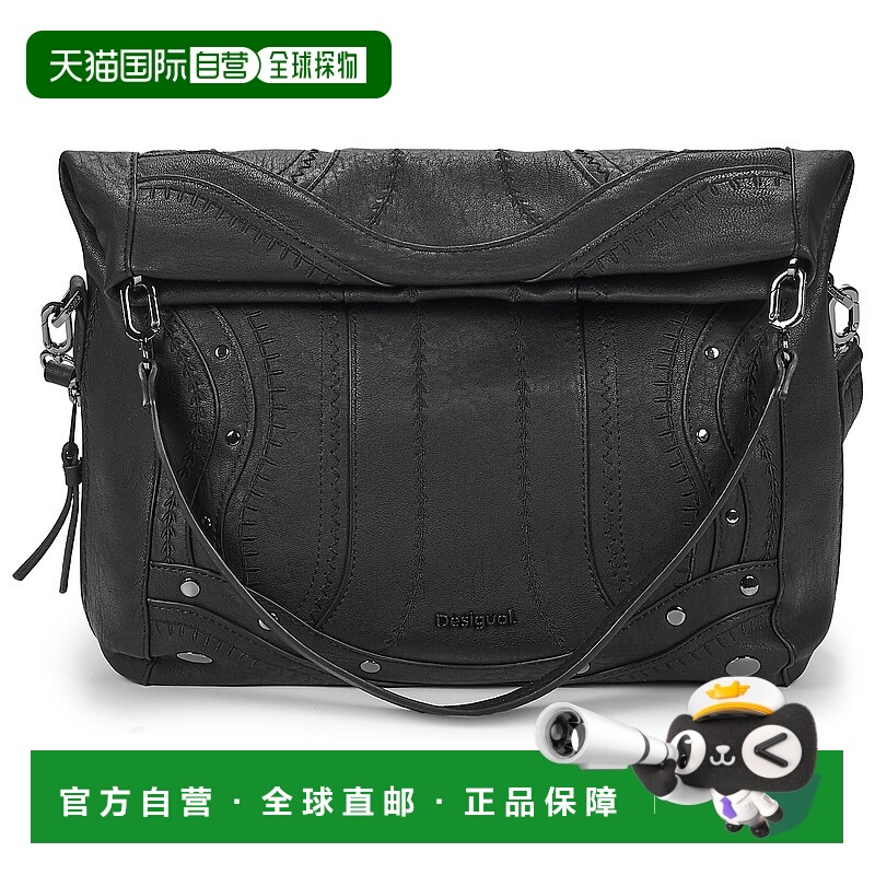 欧洲直邮Desigual  女包 秋冬2025 斜挎包 EMBRO PATCH LOVERTY