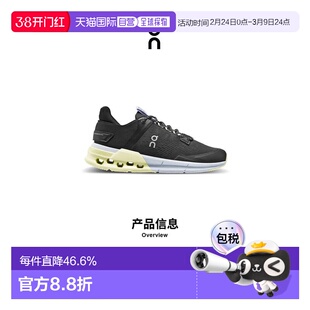 香港直邮ON昂跑 Cloudnova Flux系列女鞋运动鞋正品品牌休闲百搭