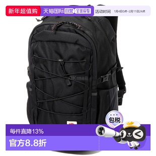 韩国直邮fjallraven北极狐Skule 20L户外双肩包男女款通勤233499