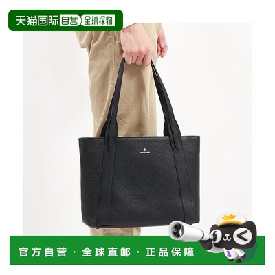 日本直邮DRESSTERIOR 卡沃里尔牛皮革大容量休闲通勤托特包 [DR12