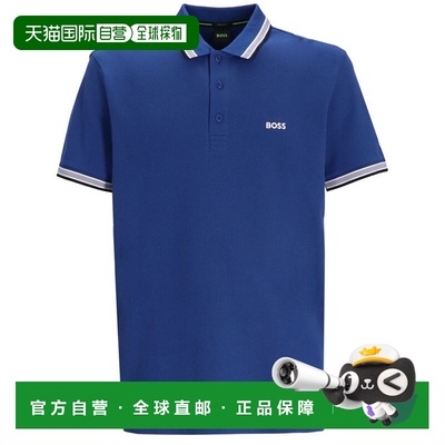 1h可退 香港直邮BOSS 波士 男士 50469055/420 POLO衫 50469055