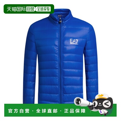 香港直邮EA7 EMPORIO ARMANI 男士外套 8NPB01PN2【付后1h可退】