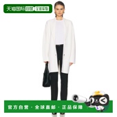 香港直邮潮奢 toteme 女士 1h可退 图腾单排扣系带大衣 261WRT069