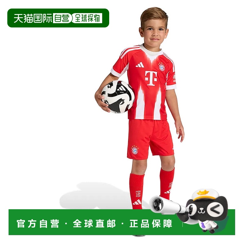 香港直邮ADIDAS FC Bayern 25/26 迷你主场青少年套装 中性短裤