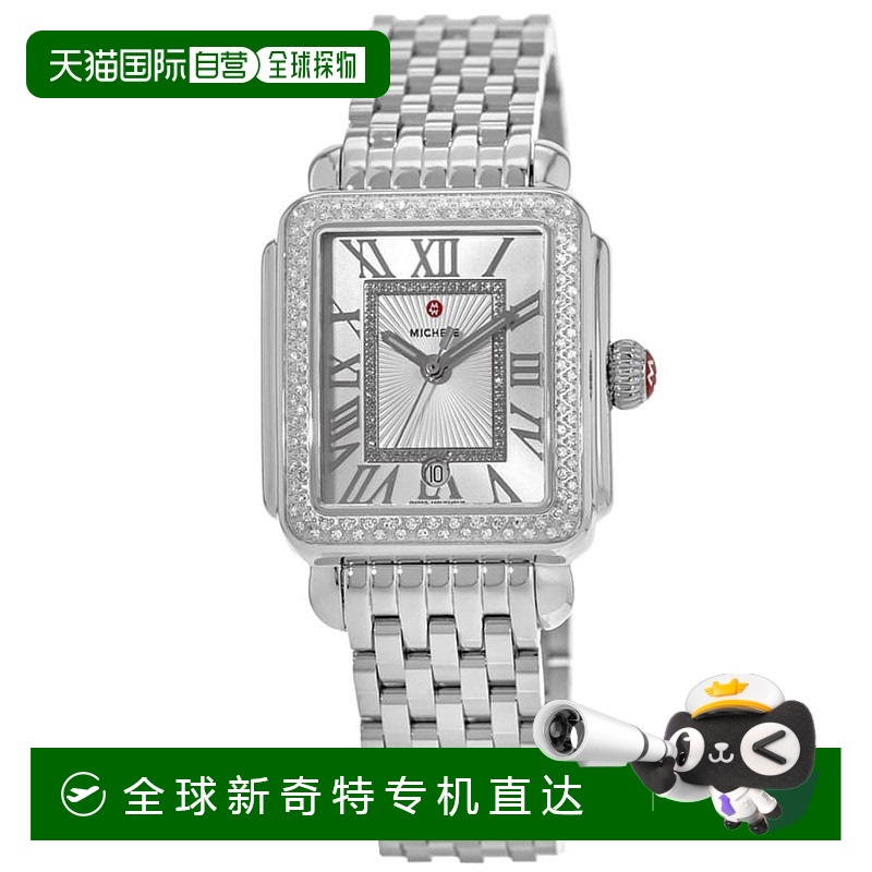 自营 Michele Deco Madison钻石钢女式手表MWW06G000001-白色 【